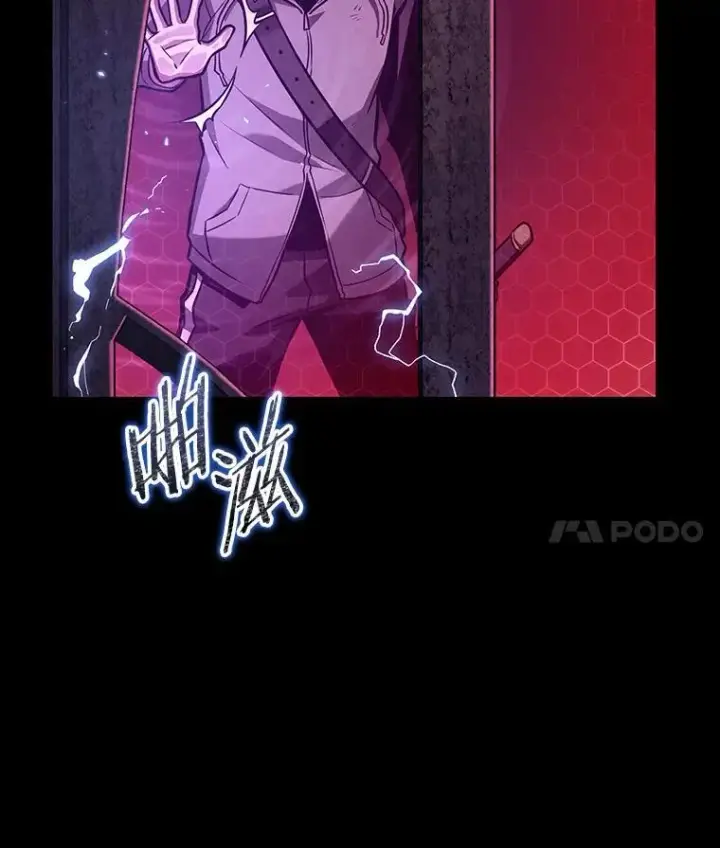 《全知读者视角》172.黑暗城堡图136