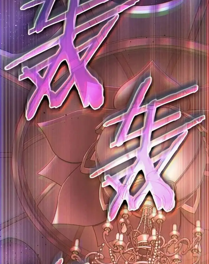 《全知读者视角》172.黑暗城堡图26
