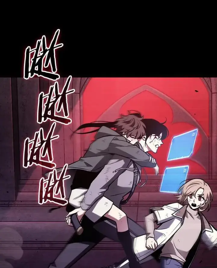 《全知读者视角》172.黑暗城堡图99