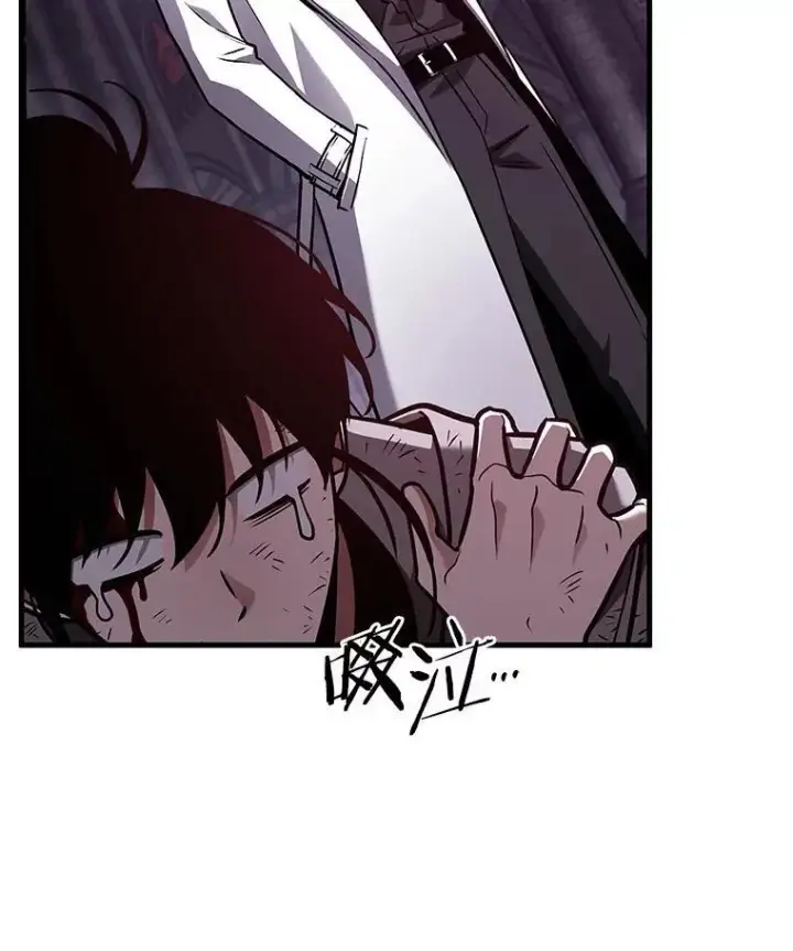 《全知读者视角》173.黑暗城堡图126
