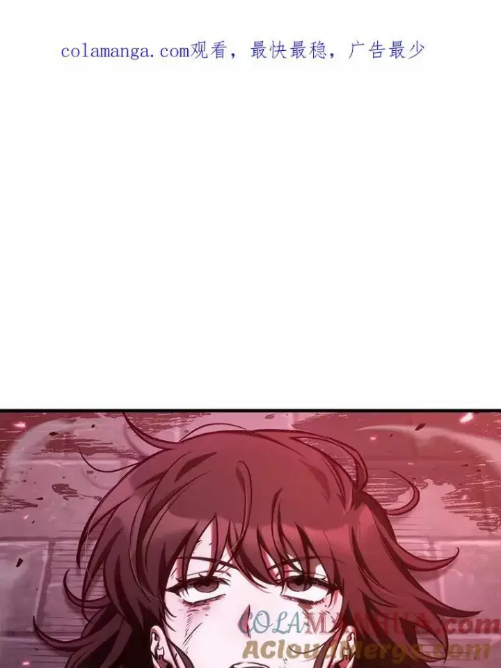 《全知读者视角》173.黑暗城堡图160