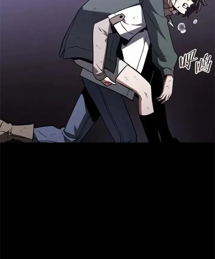 《全知读者视角》173.黑暗城堡图40