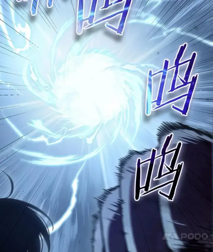 《全知读者视角》173.黑暗城堡图62