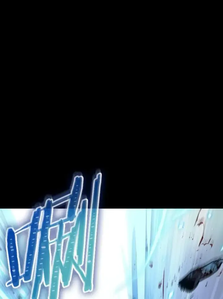 《全知读者视角》173.黑暗城堡图64