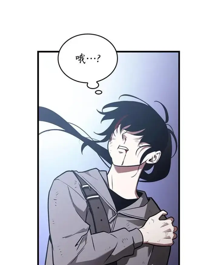 《全知读者视角》173.黑暗城堡图92