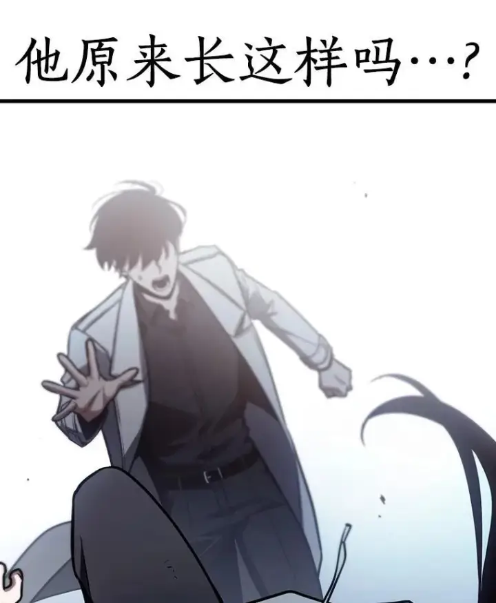 《全知读者视角》173.黑暗城堡图94