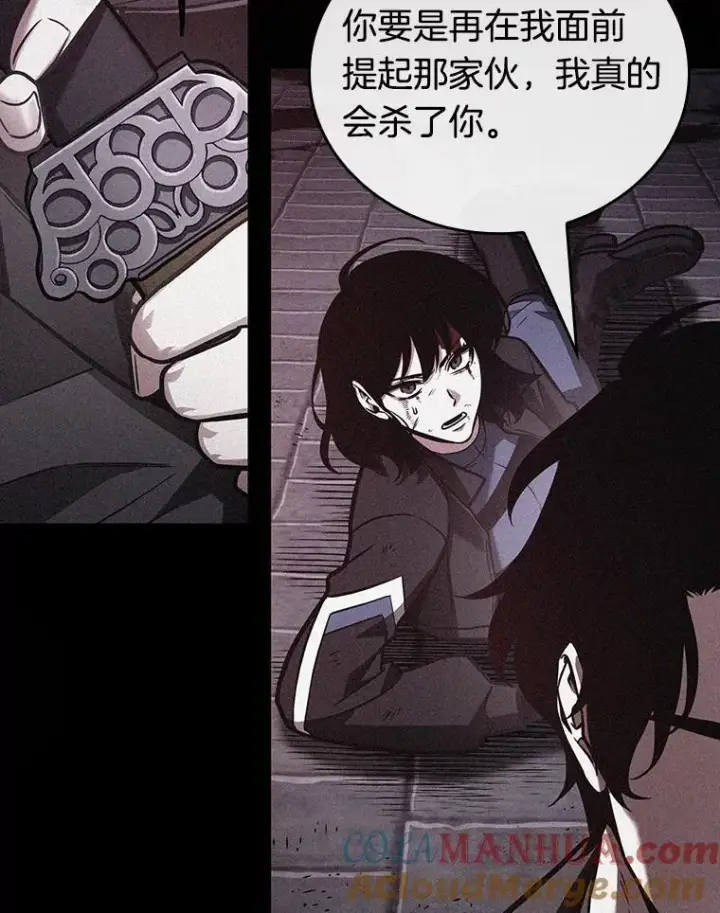 《全知读者视角》174.黑暗城堡图17