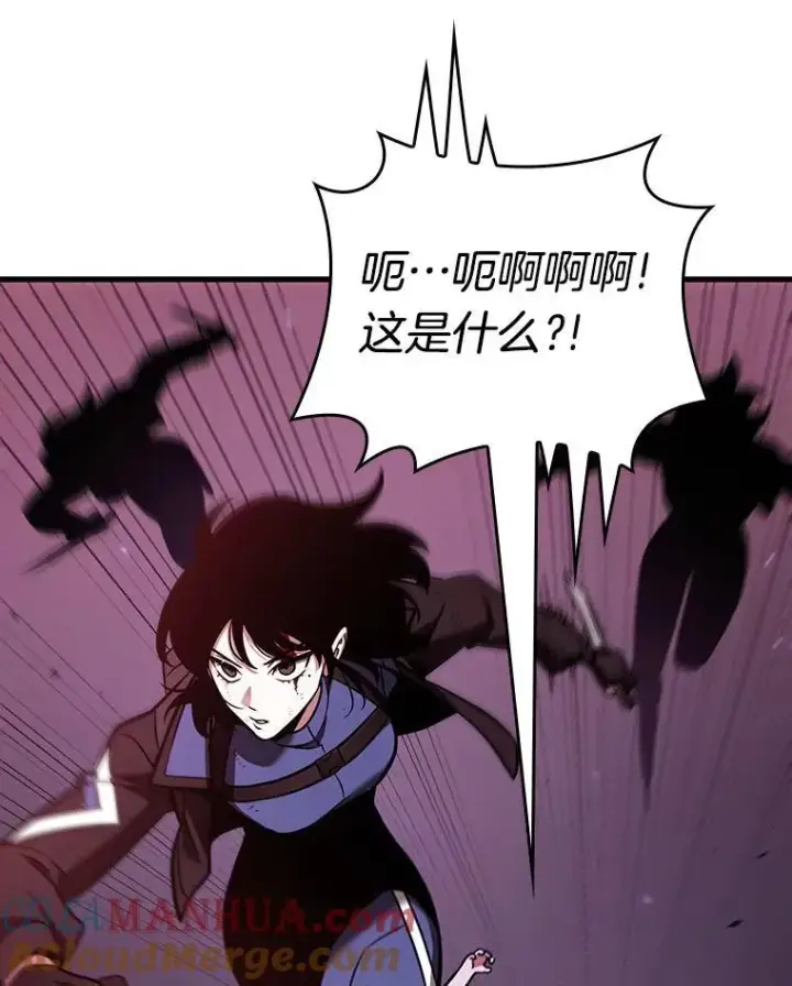 《全知读者视角》174.黑暗城堡图85