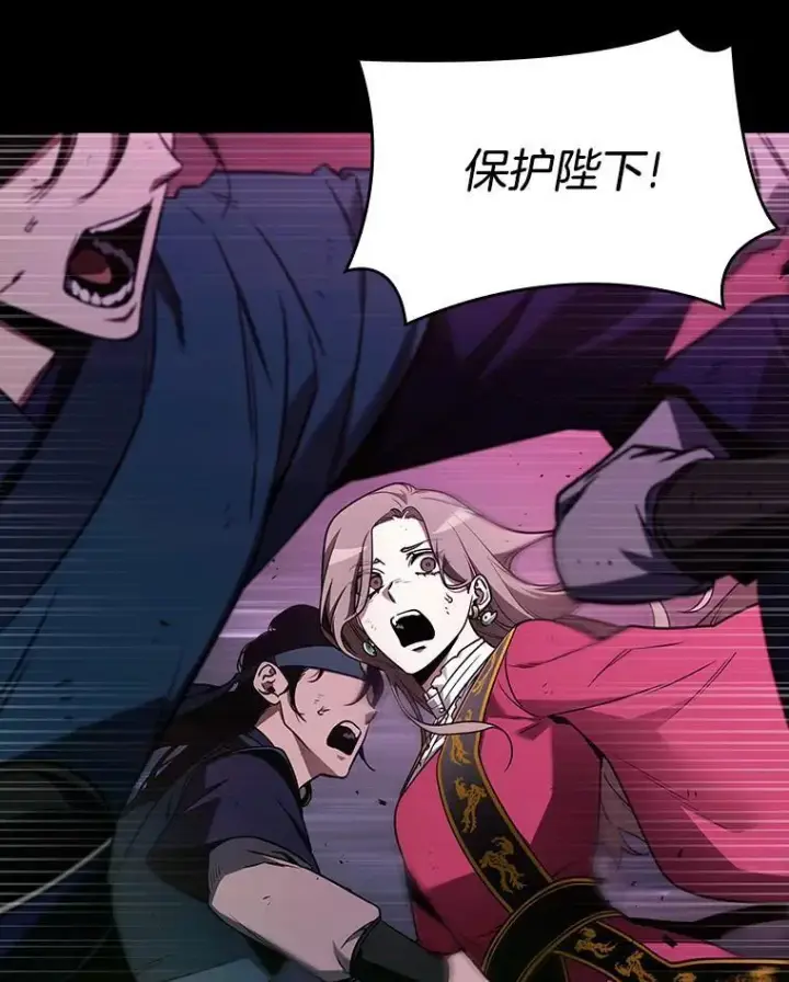 《全知读者视角》175.黑暗城堡图147