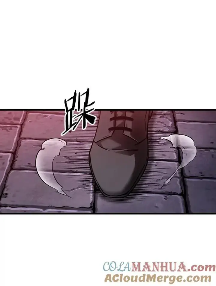 《全知读者视角》176.黑暗城堡图29