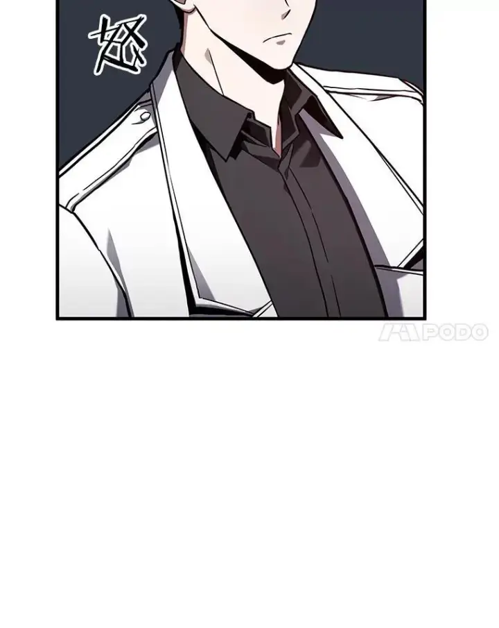 《全知读者视角》176.黑暗城堡图51