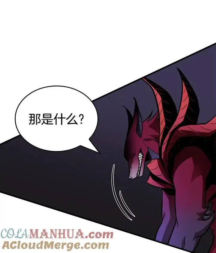 《全知读者视角》177.黑暗城堡图105
