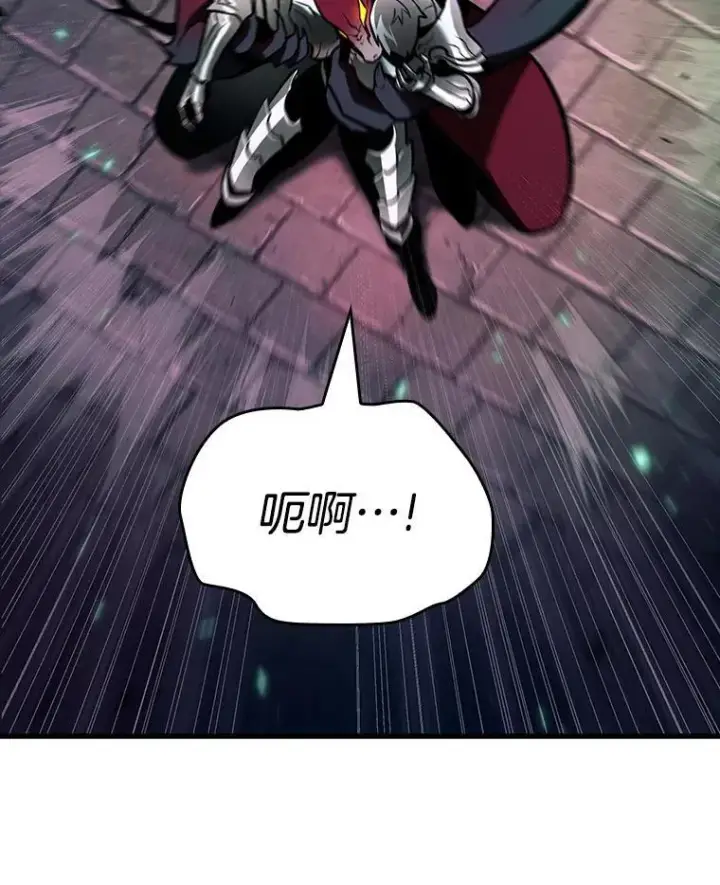 《全知读者视角》177.黑暗城堡图48