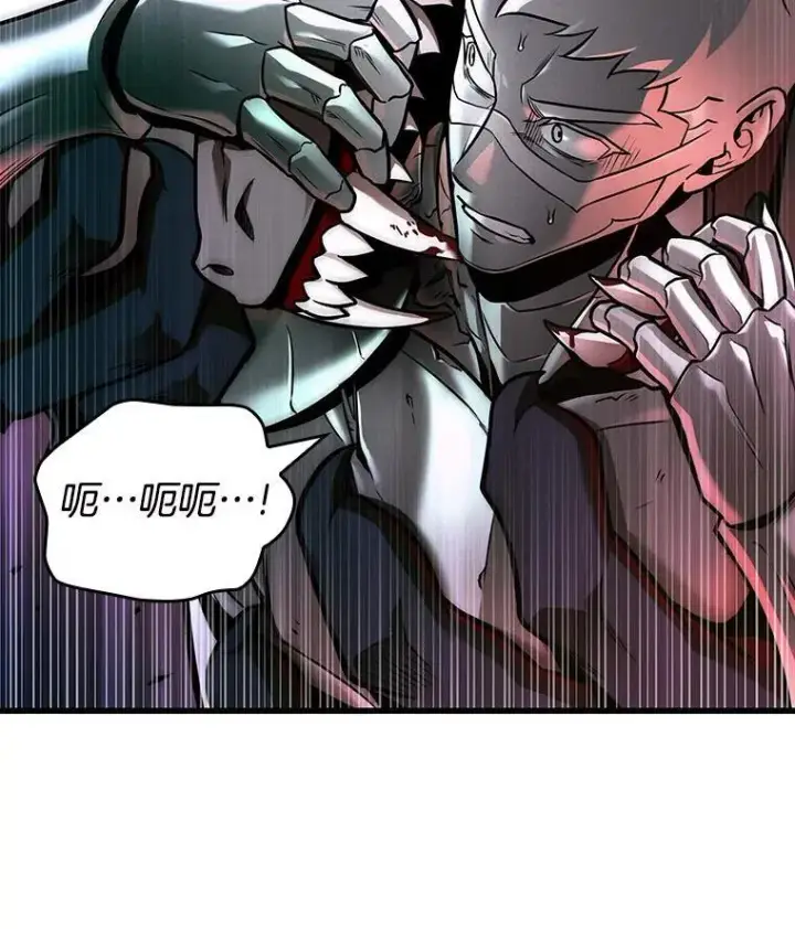 《全知读者视角》177.黑暗城堡图51