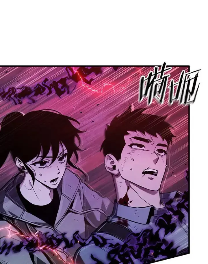 《全知读者视角》177.黑暗城堡图82