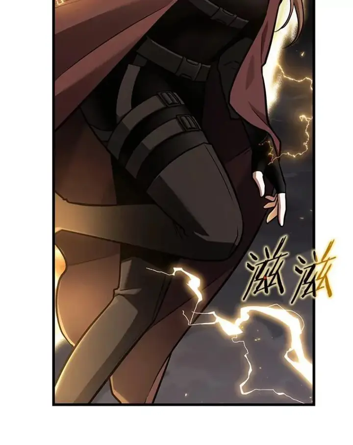 《全知读者视角》178.任务的坟墓图162