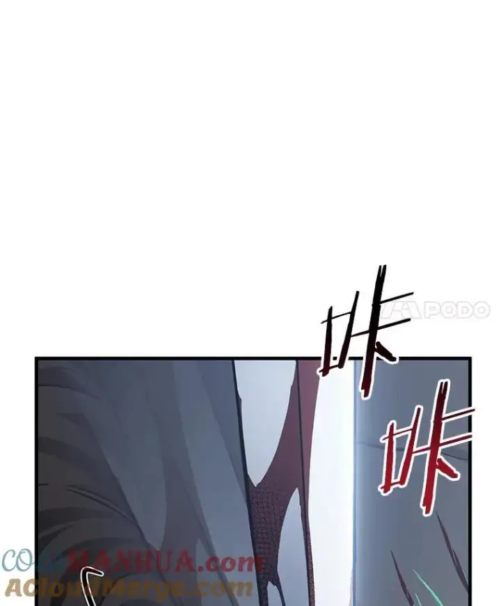 《全知读者视角》178.任务的坟墓图37