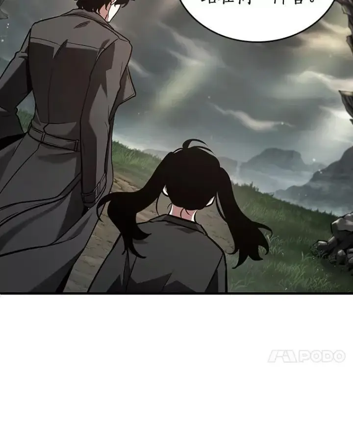 《全知读者视角》178.任务的坟墓图51