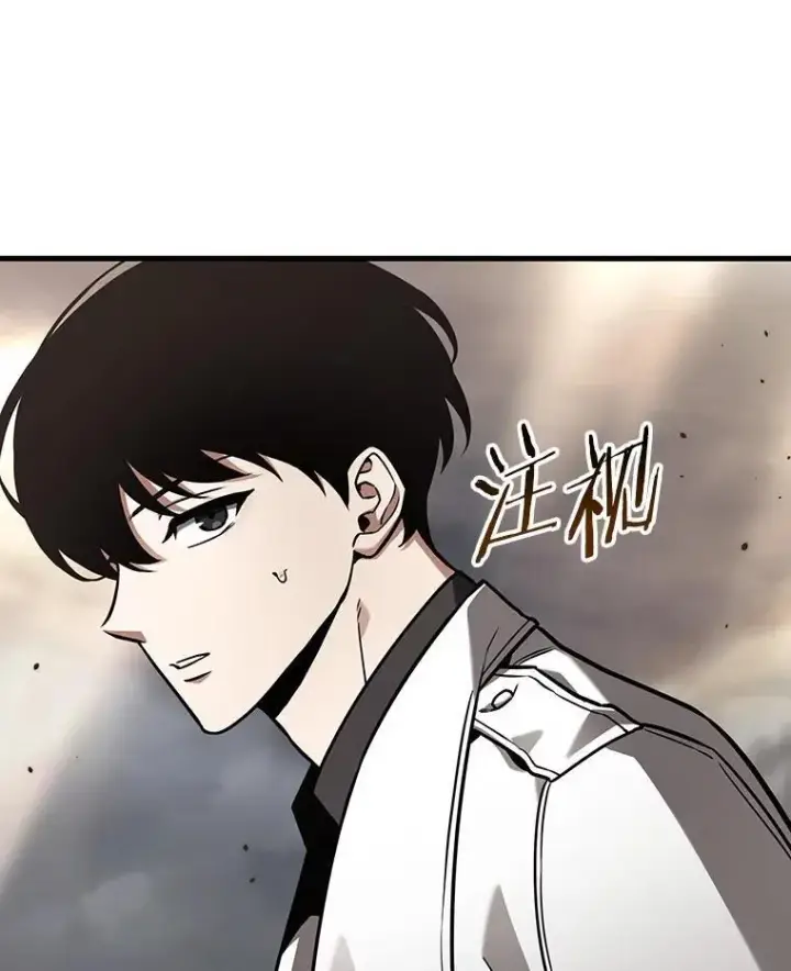 《全知读者视角》179.任务的坟墓图106
