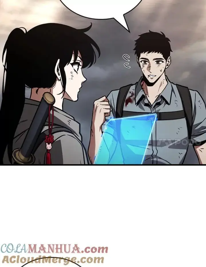 《全知读者视角》179.任务的坟墓图121