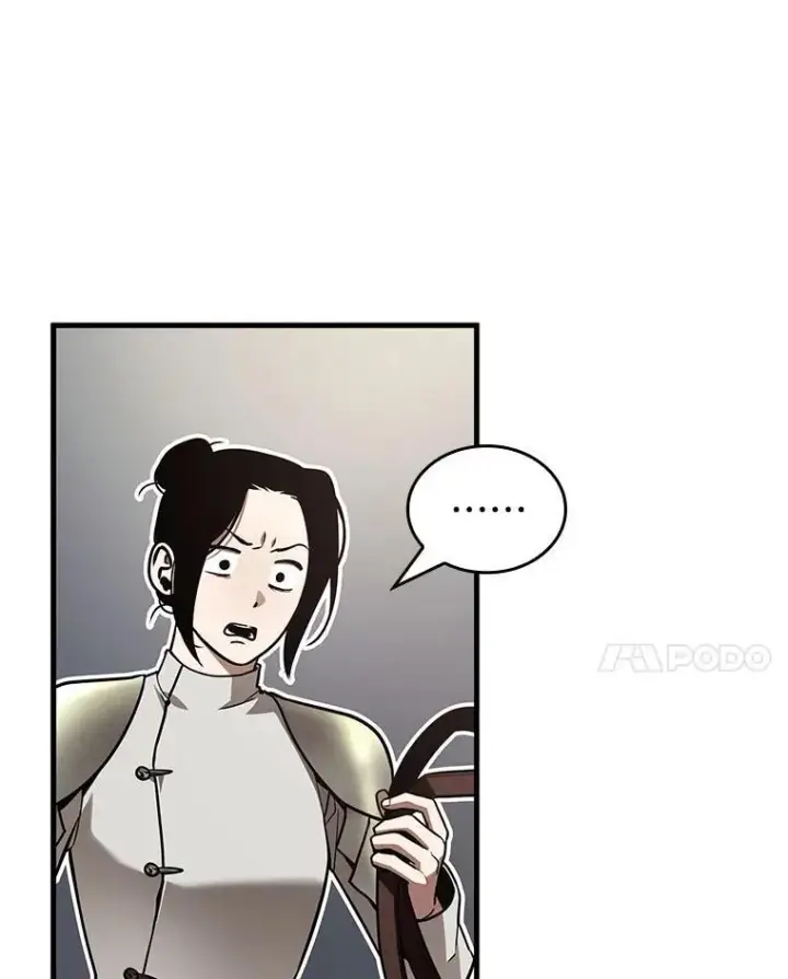 《全知读者视角》180.任务的坟墓图51