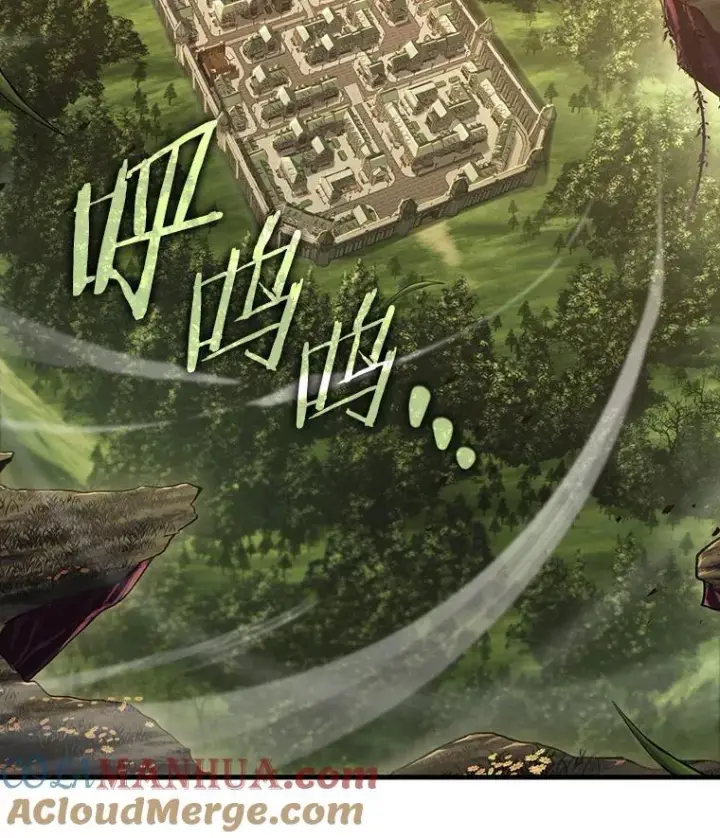《全知读者视角》180.任务的坟墓图69