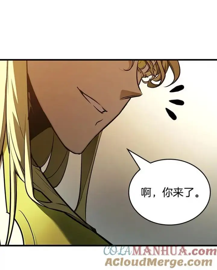 《全知读者视角》181.任务的坟墓图101