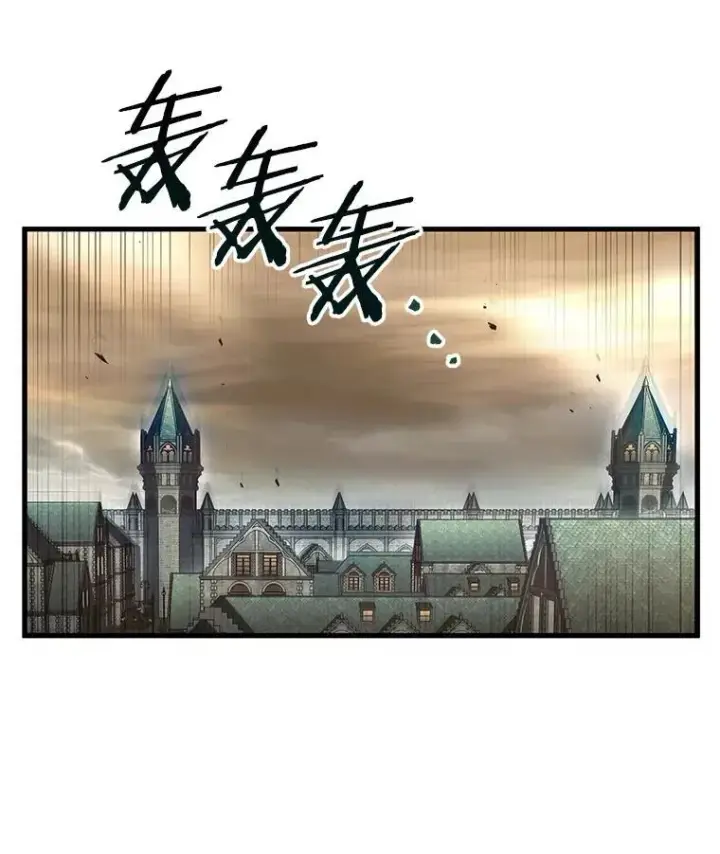 《全知读者视角》182.任务的坟墓图60
