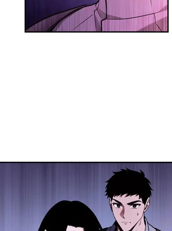《全知读者视角》183.金独子的爱图128