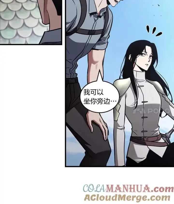 《全知读者视角》183.金独子的爱图93