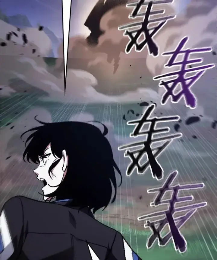 《全知读者视角》184.金独子的爱图122