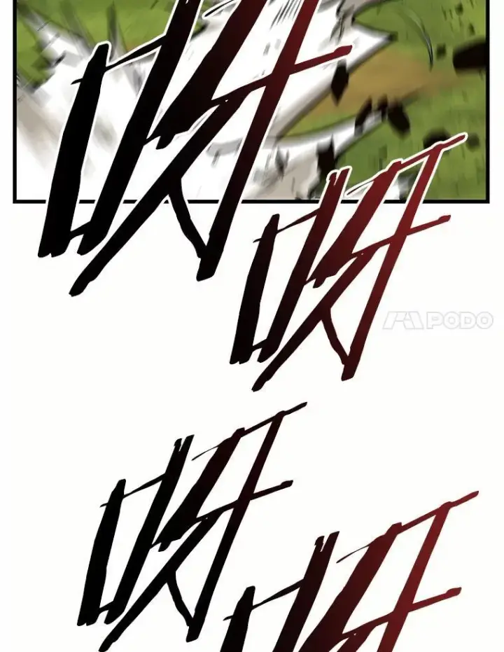 《全知读者视角》184.金独子的爱图80