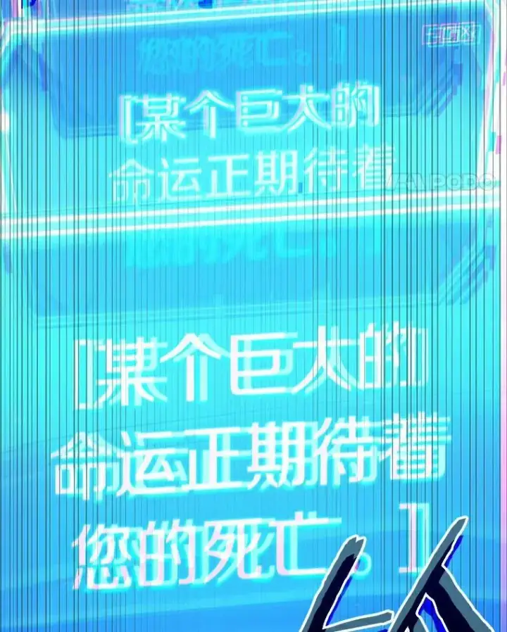 《全知读者视角》184.金独子的爱图87