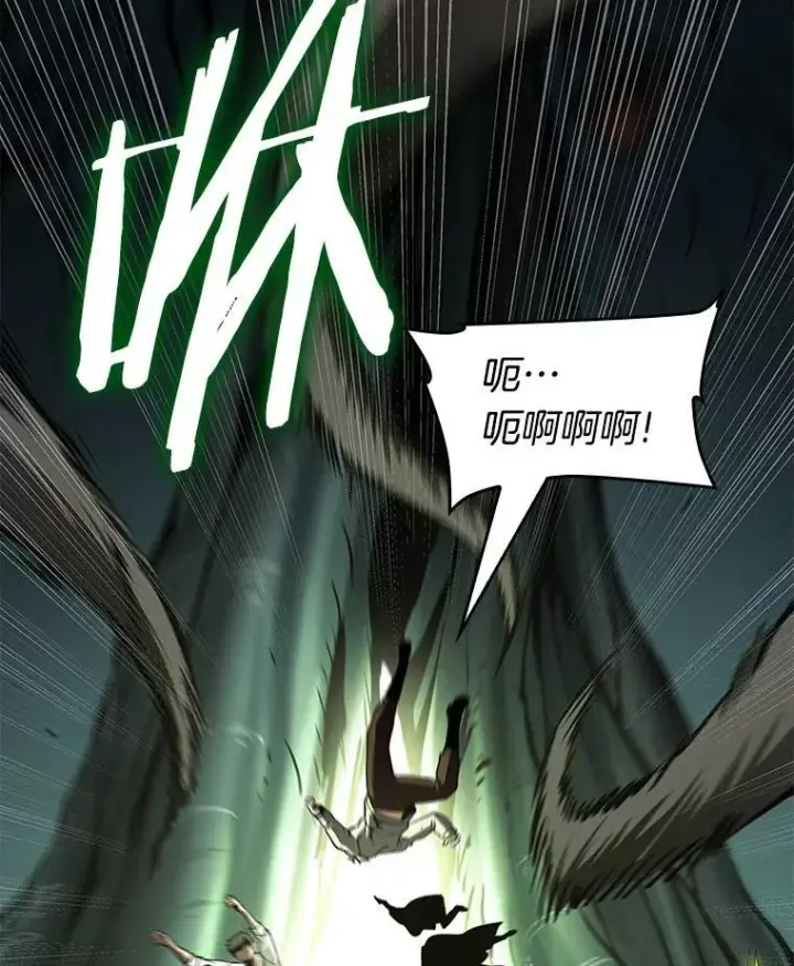 《全知读者视角》186.金独子的爱图48