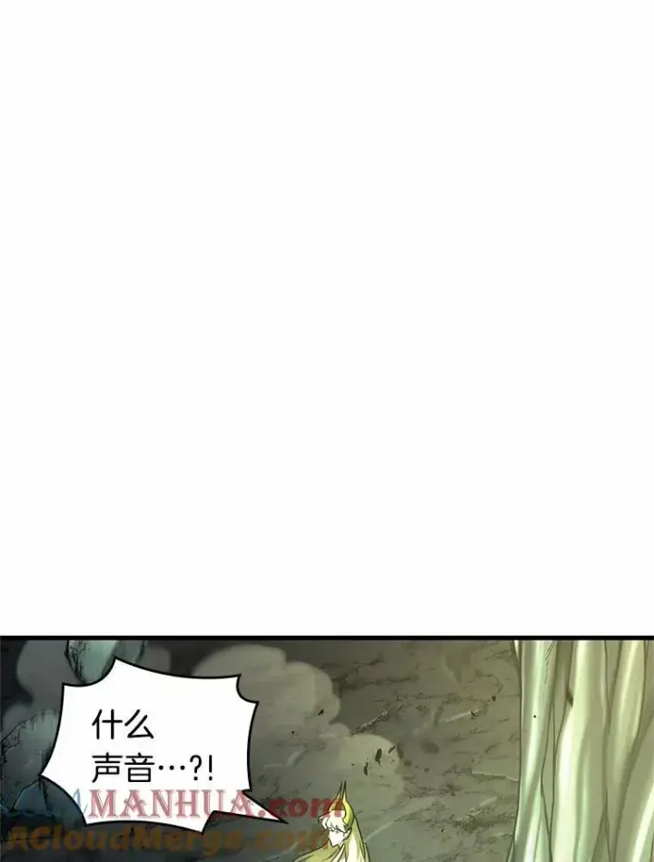 《全知读者视角》187.金独子的爱图141