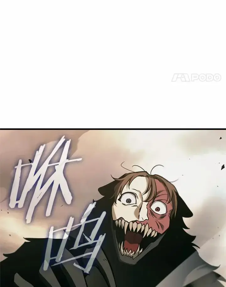 《全知读者视角》188.金独子的爱图103