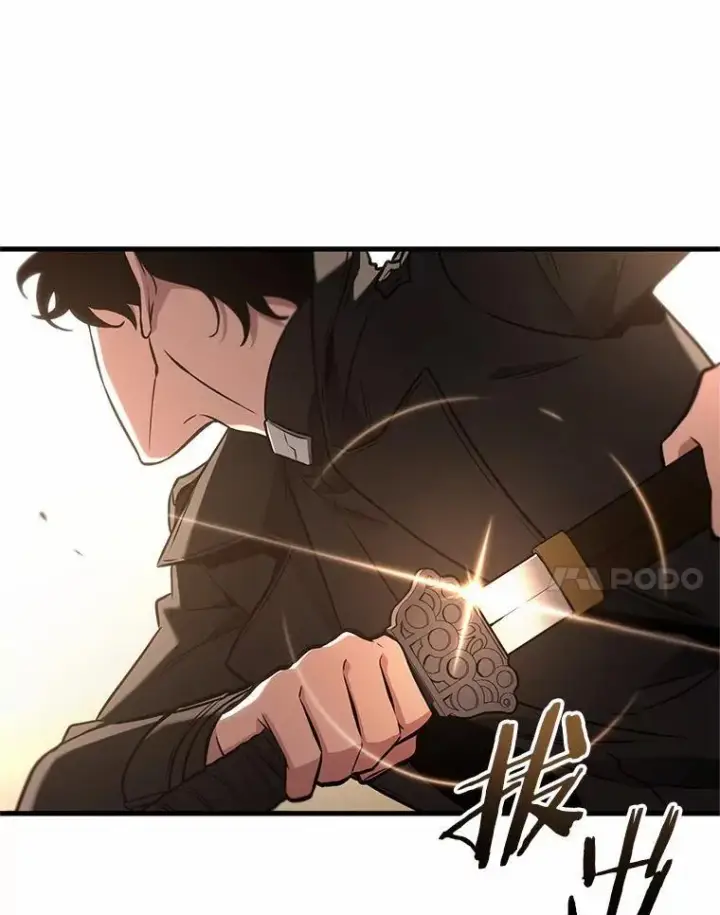 《全知读者视角》188.金独子的爱图106