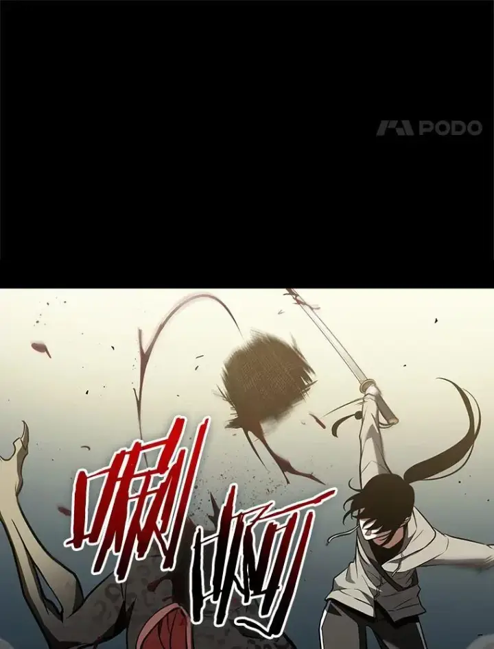 《全知读者视角》188.金独子的爱图11