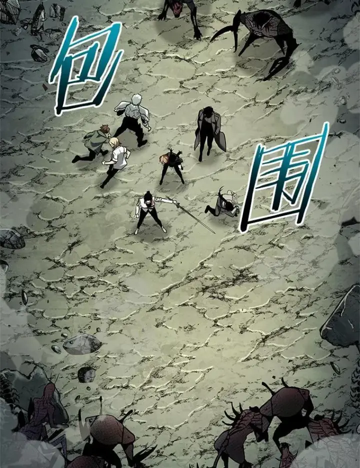 《全知读者视角》188.金独子的爱图19