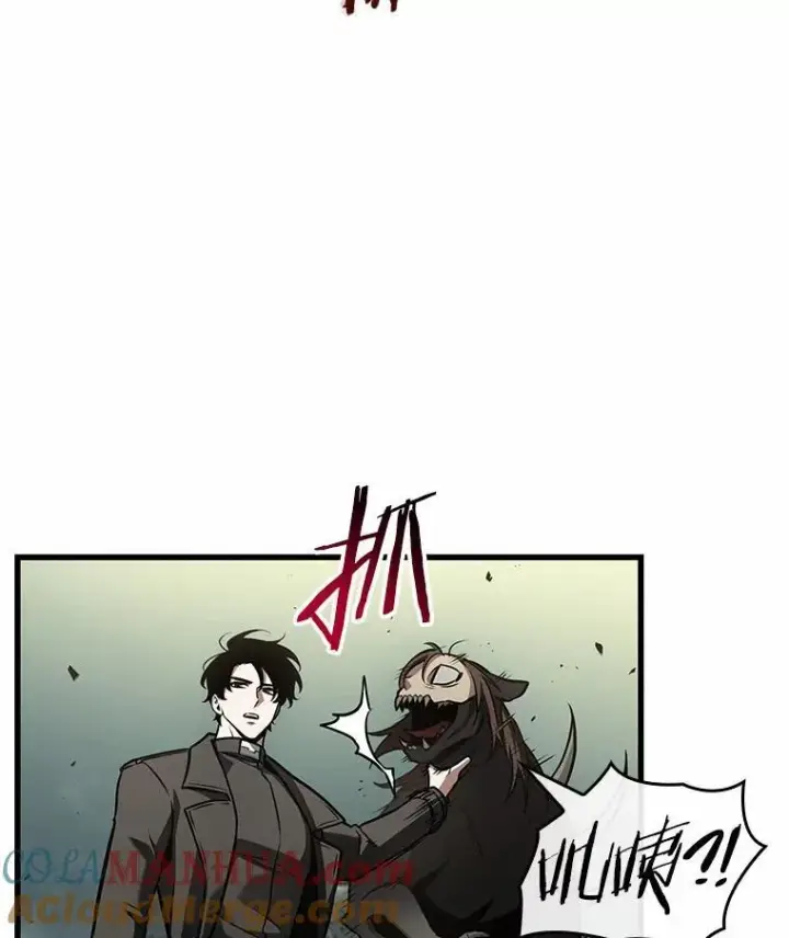 《全知读者视角》188.金独子的爱图45