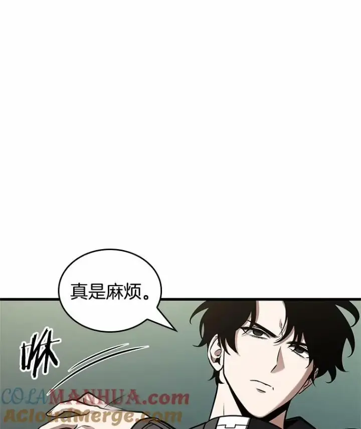 《全知读者视角》188.金独子的爱图49