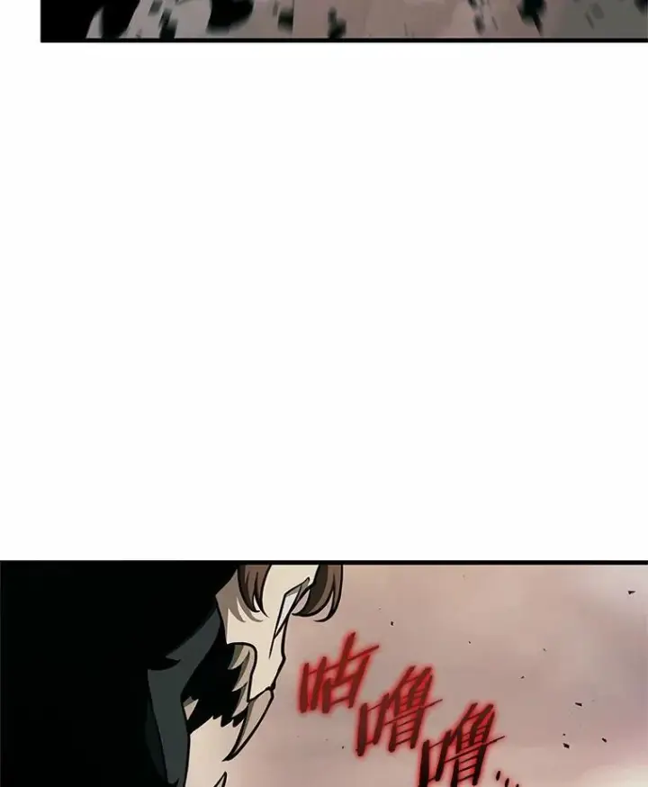 《全知读者视角》188.金独子的爱图98