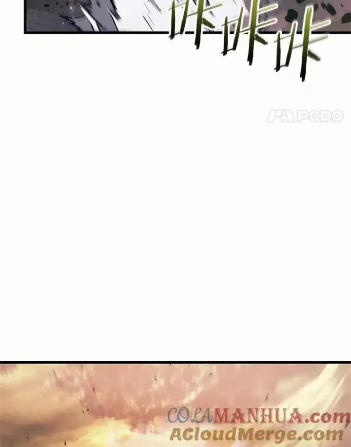 《全知读者视角》189.金独子的爱图45