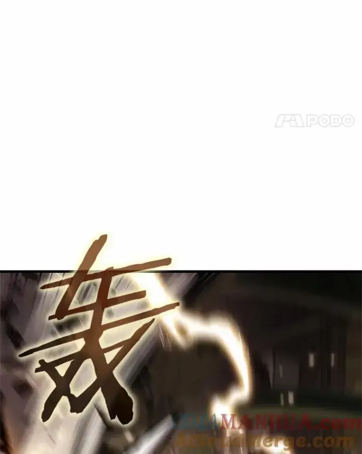 《全知读者视角》189.金独子的爱图89