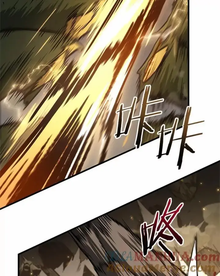 《全知读者视角》189.金独子的爱图93