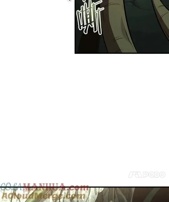 《全知读者视角》190.金独子的爱图53