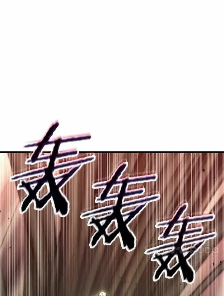 《全知读者视角》191.金独子的爱图10
