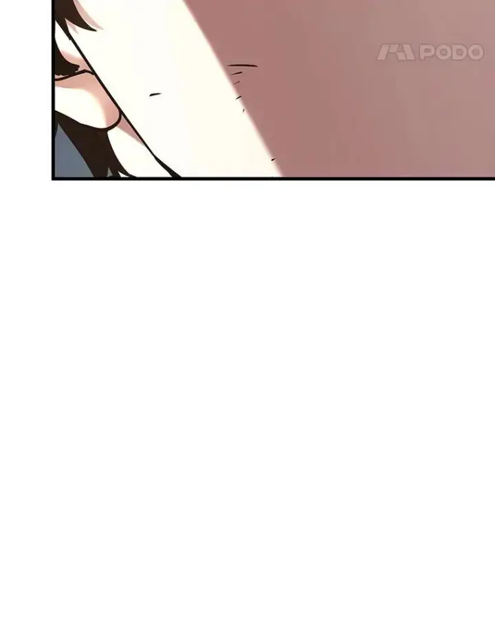 《全知读者视角》191.金独子的爱图107