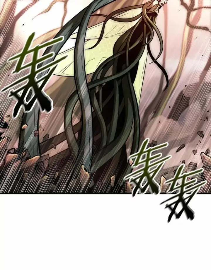 《全知读者视角》191.金独子的爱图22