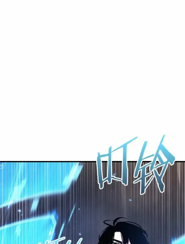 《全知读者视角》191.金独子的爱图96